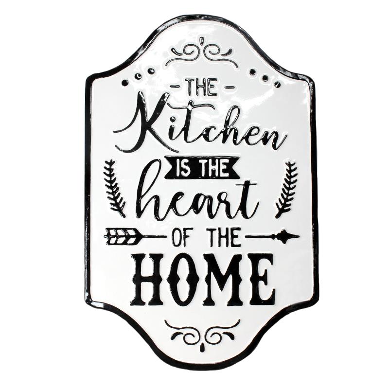 Kitchen Home Sign