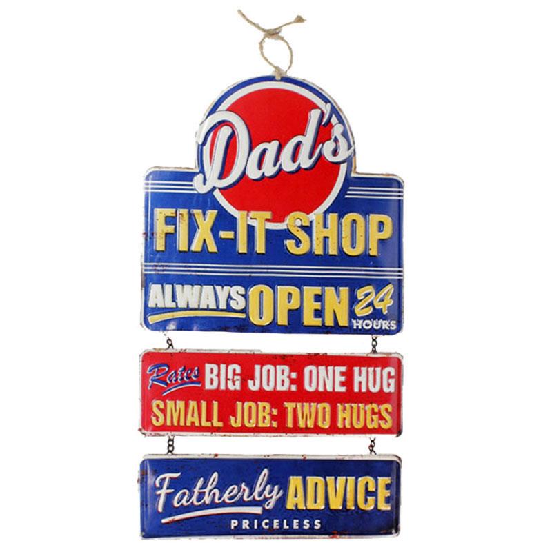 Dad's Fix it Shop Sign