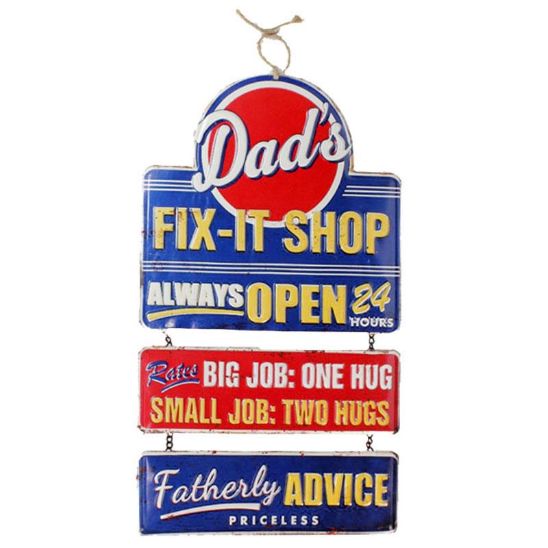 Dad's Fix it Shop Sign