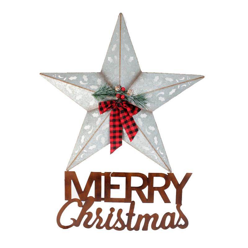 Merry Christmas Plaque