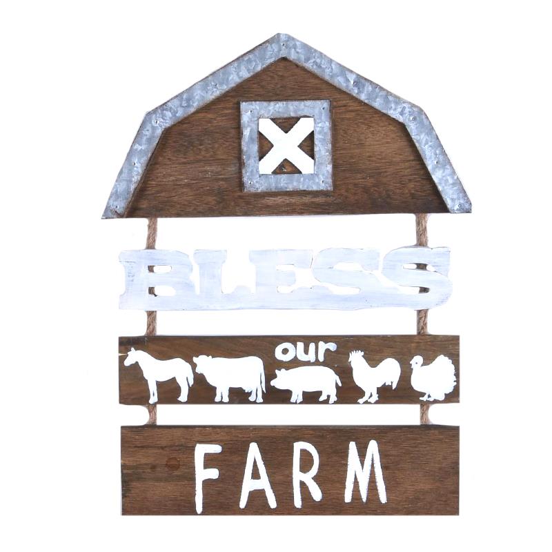 Farm Wall Plaque