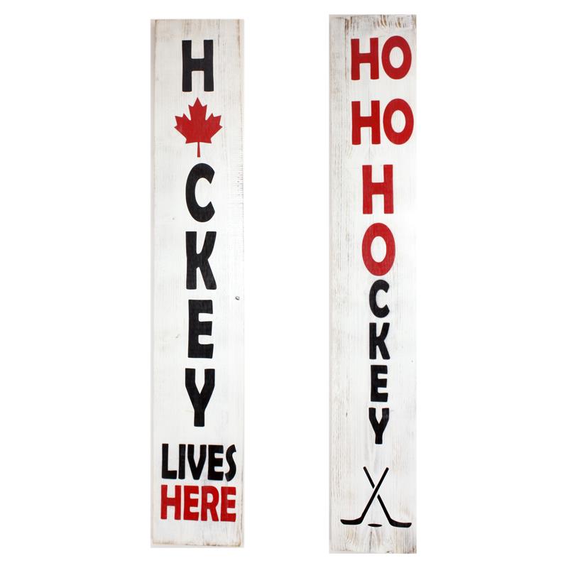 Reversible Hockey Porch Sign.*
