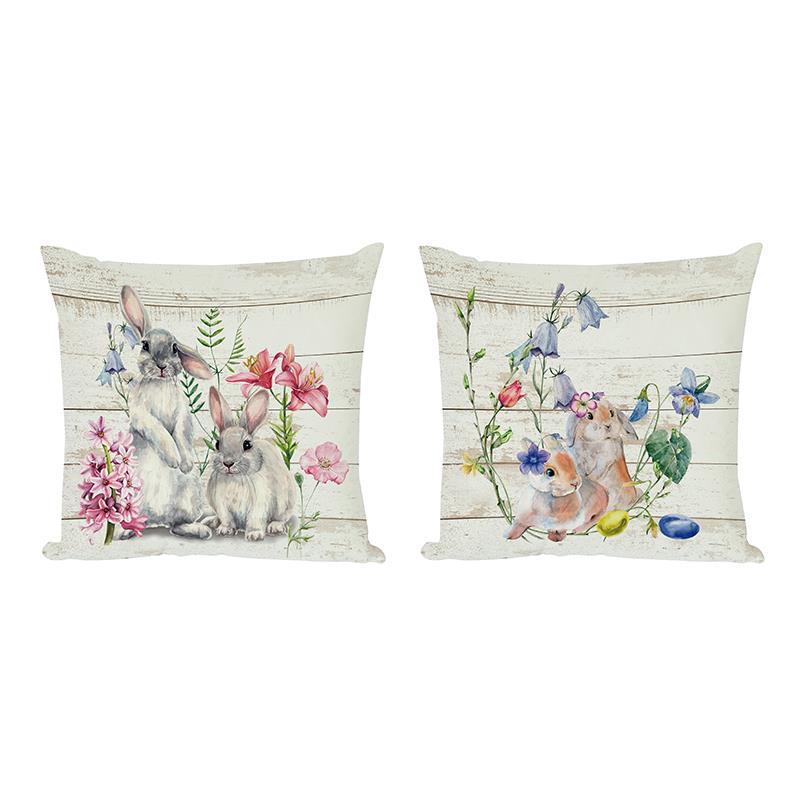 2 Asst. Spring Pillows