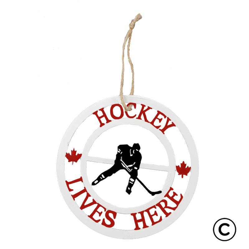 Hockey Lives Here Ornament ©